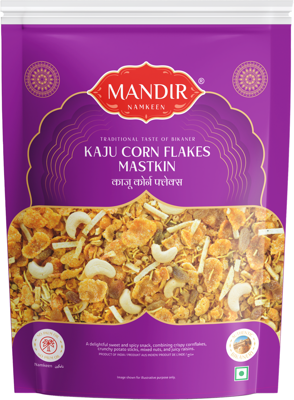 Kaju Corn Flakes Mastkin
