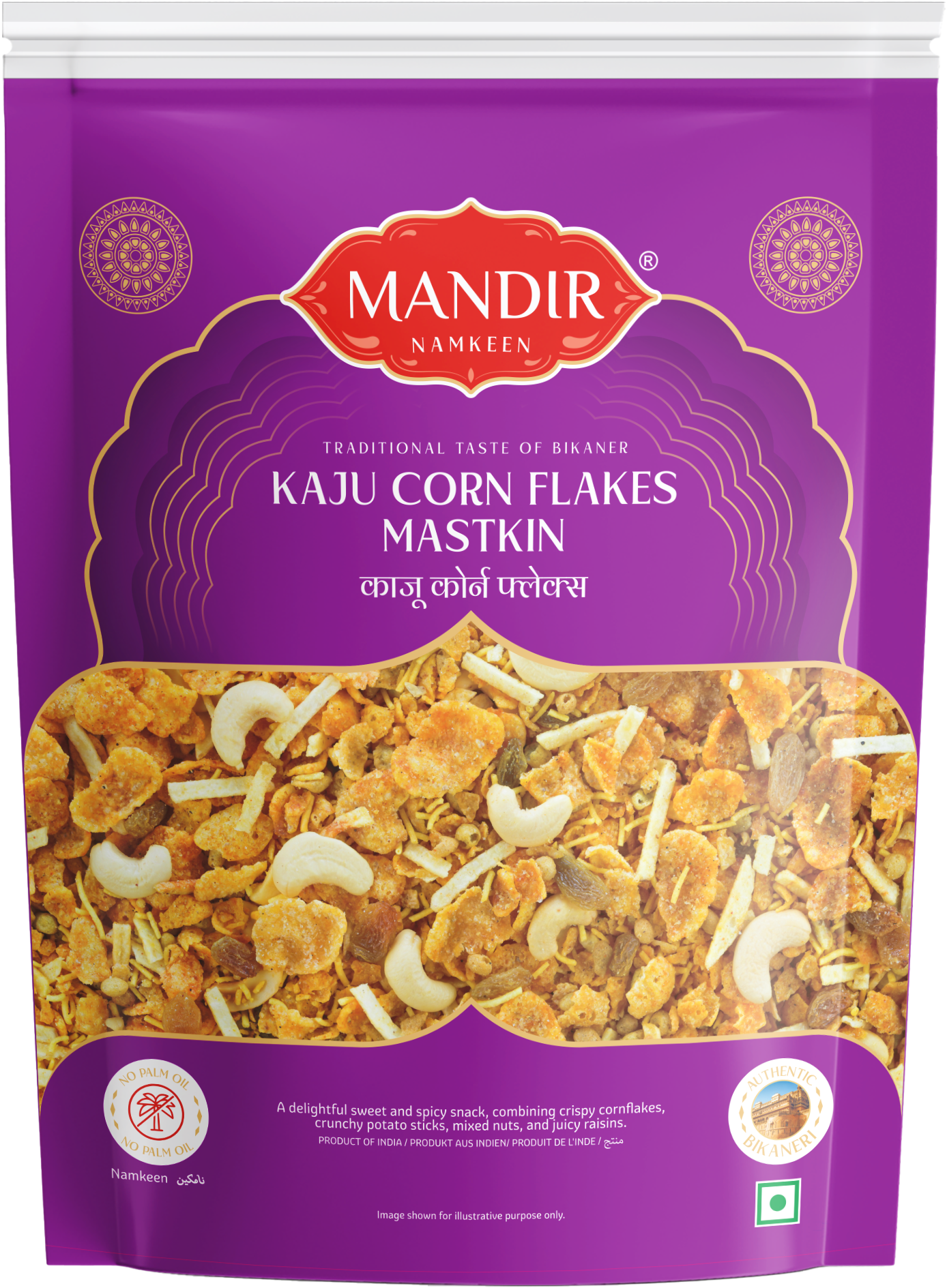 Kaju Corn Flakes Mastkin