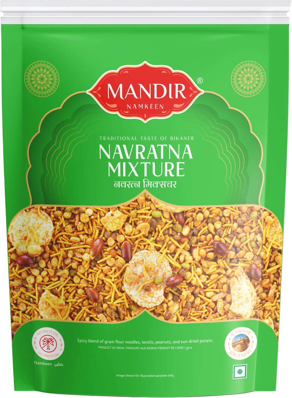 Navratna Mixture 400g - Front