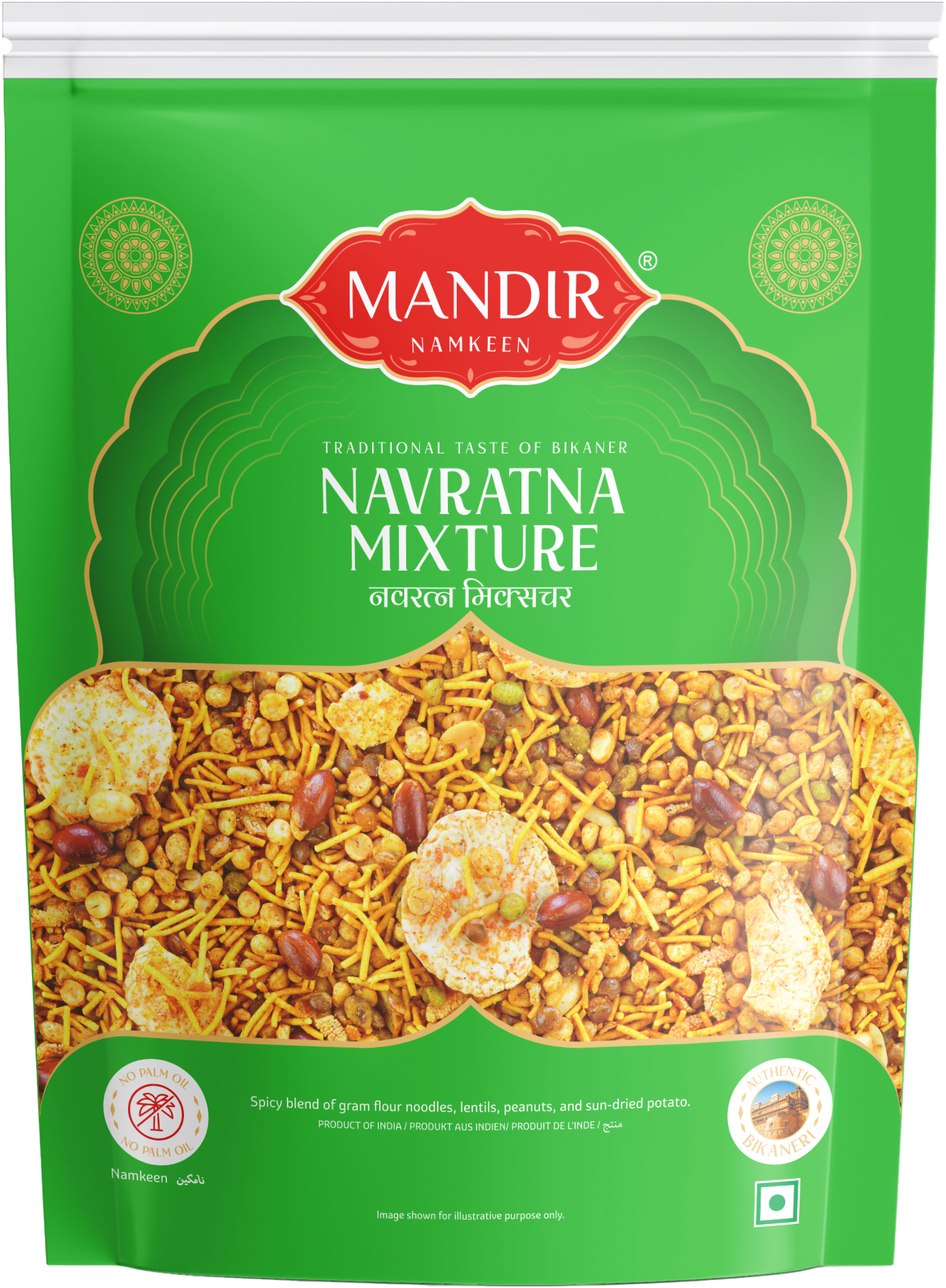 Navratna Mixture 400g - Front