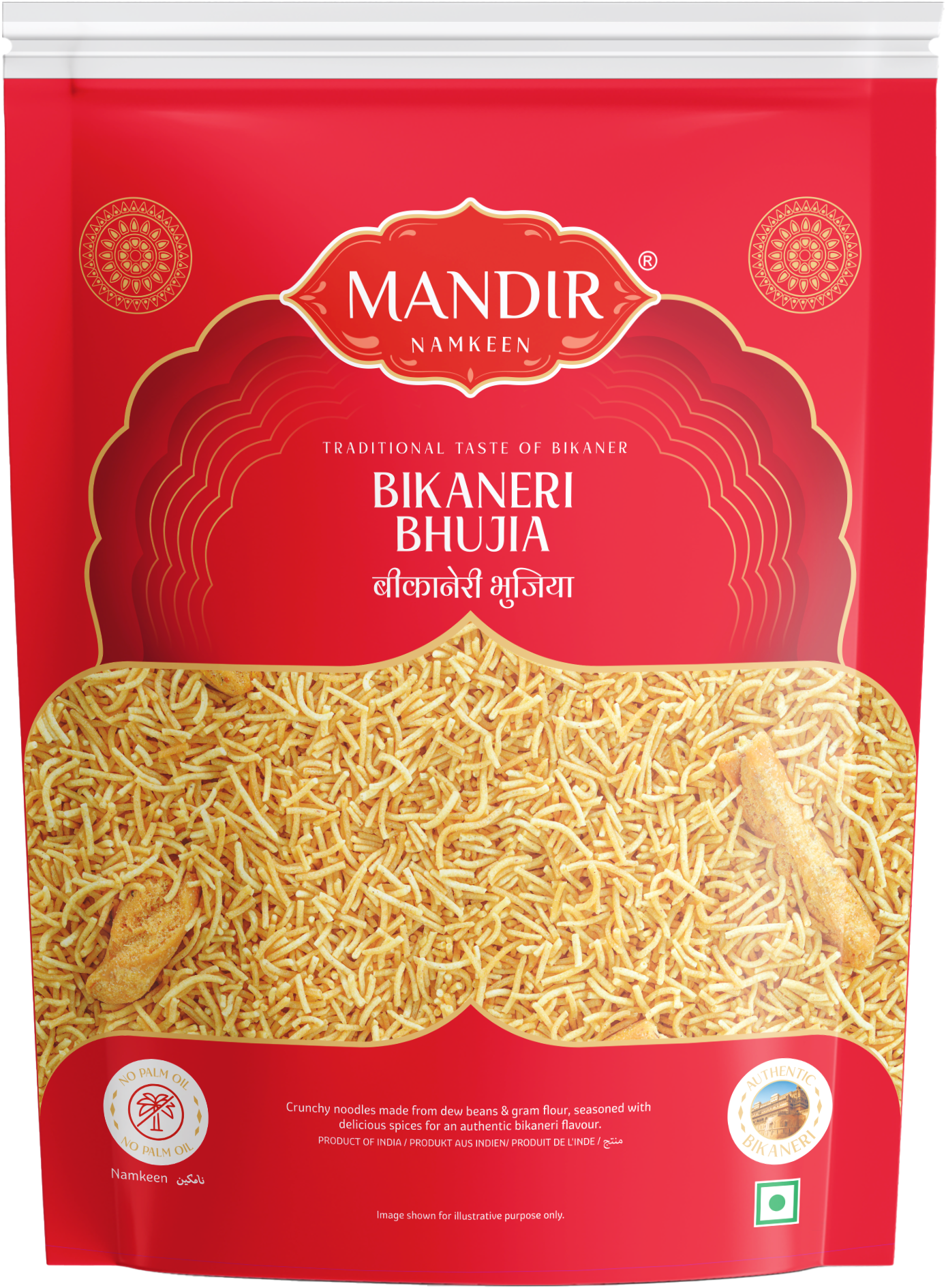Bikaneri Bhujia
