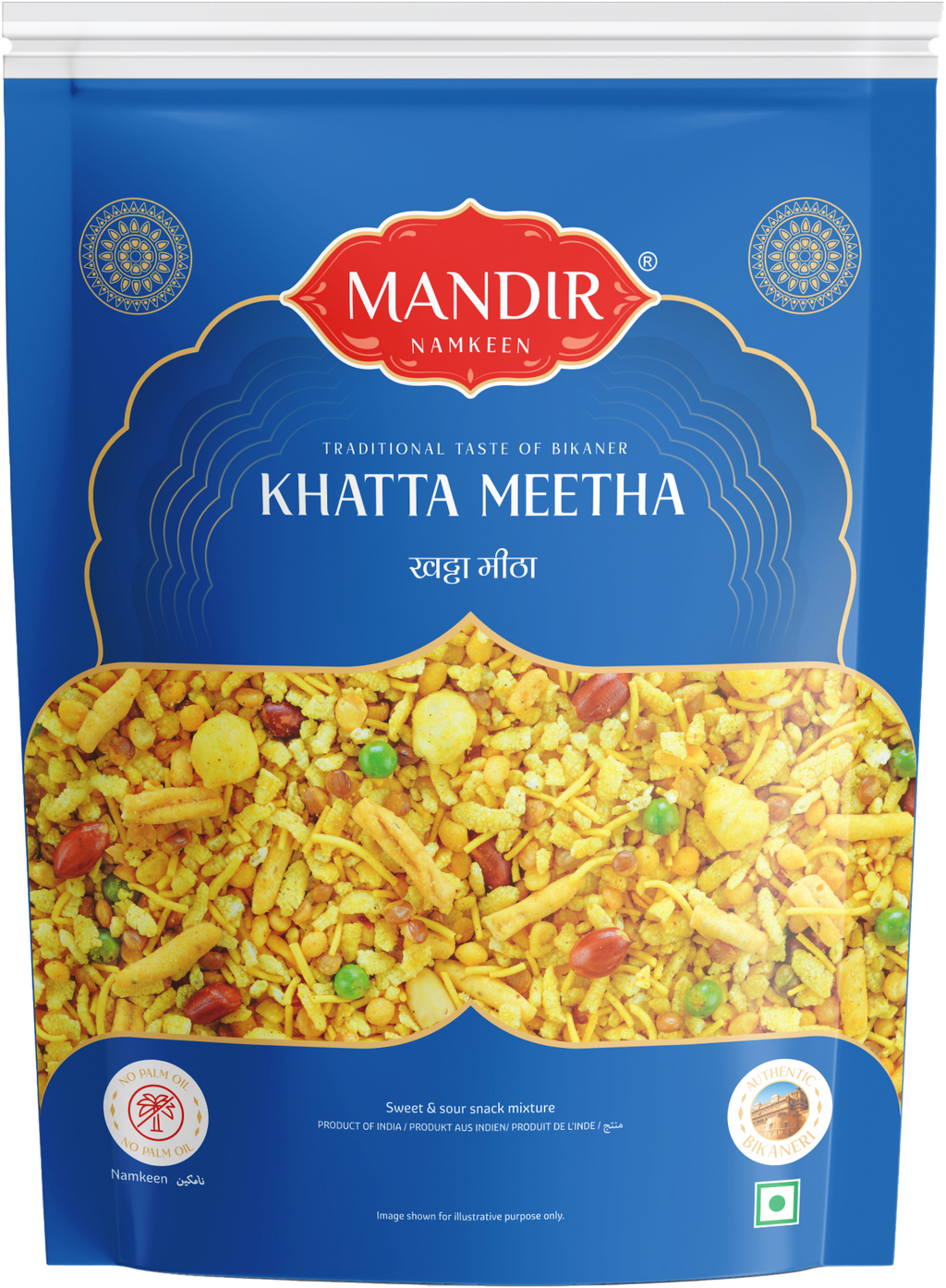 Khatta Meetha