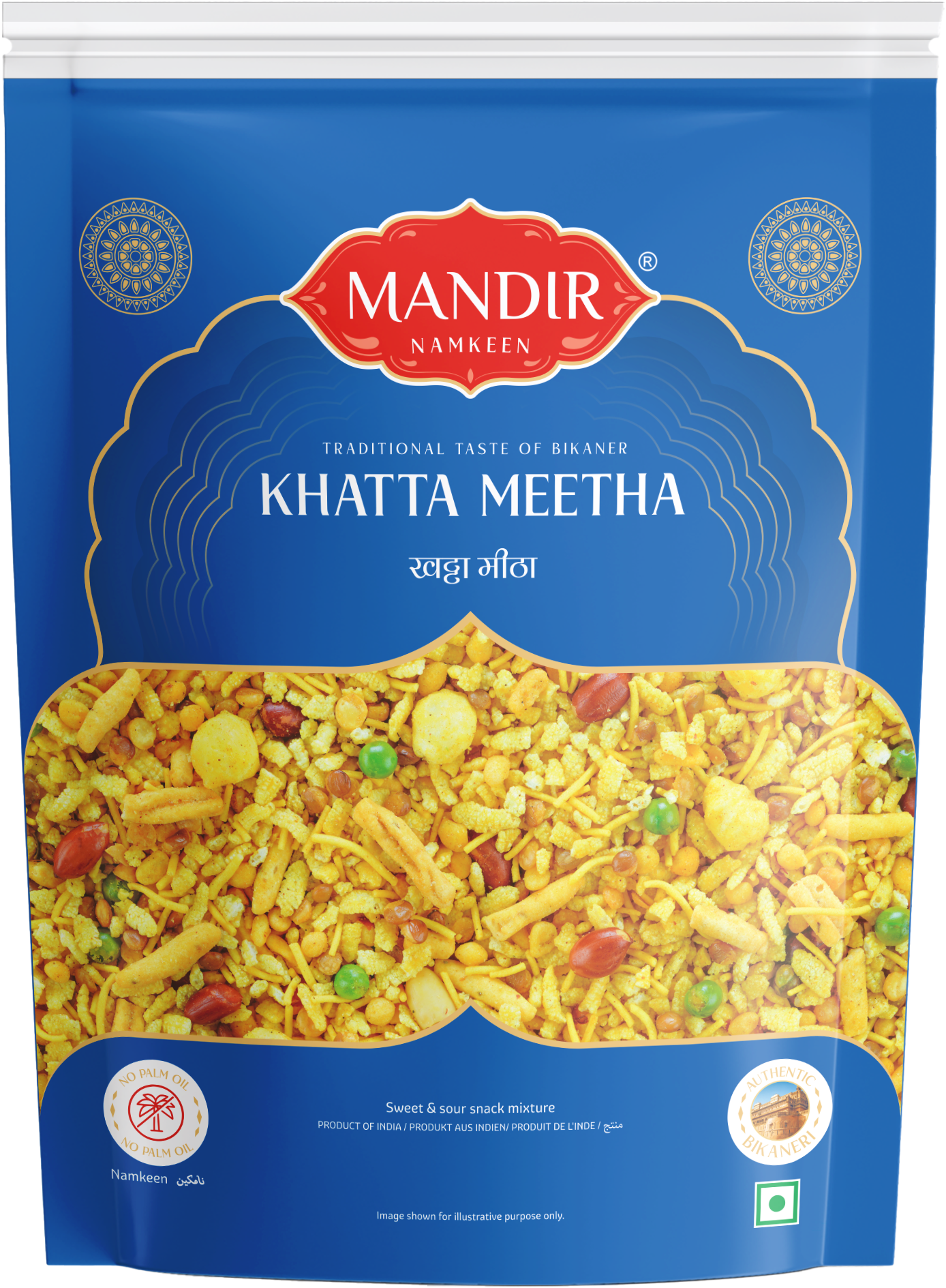 Khatta Meetha