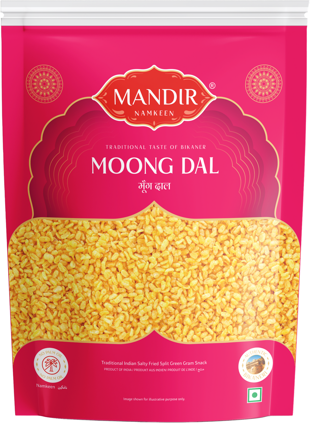 Moong Dal