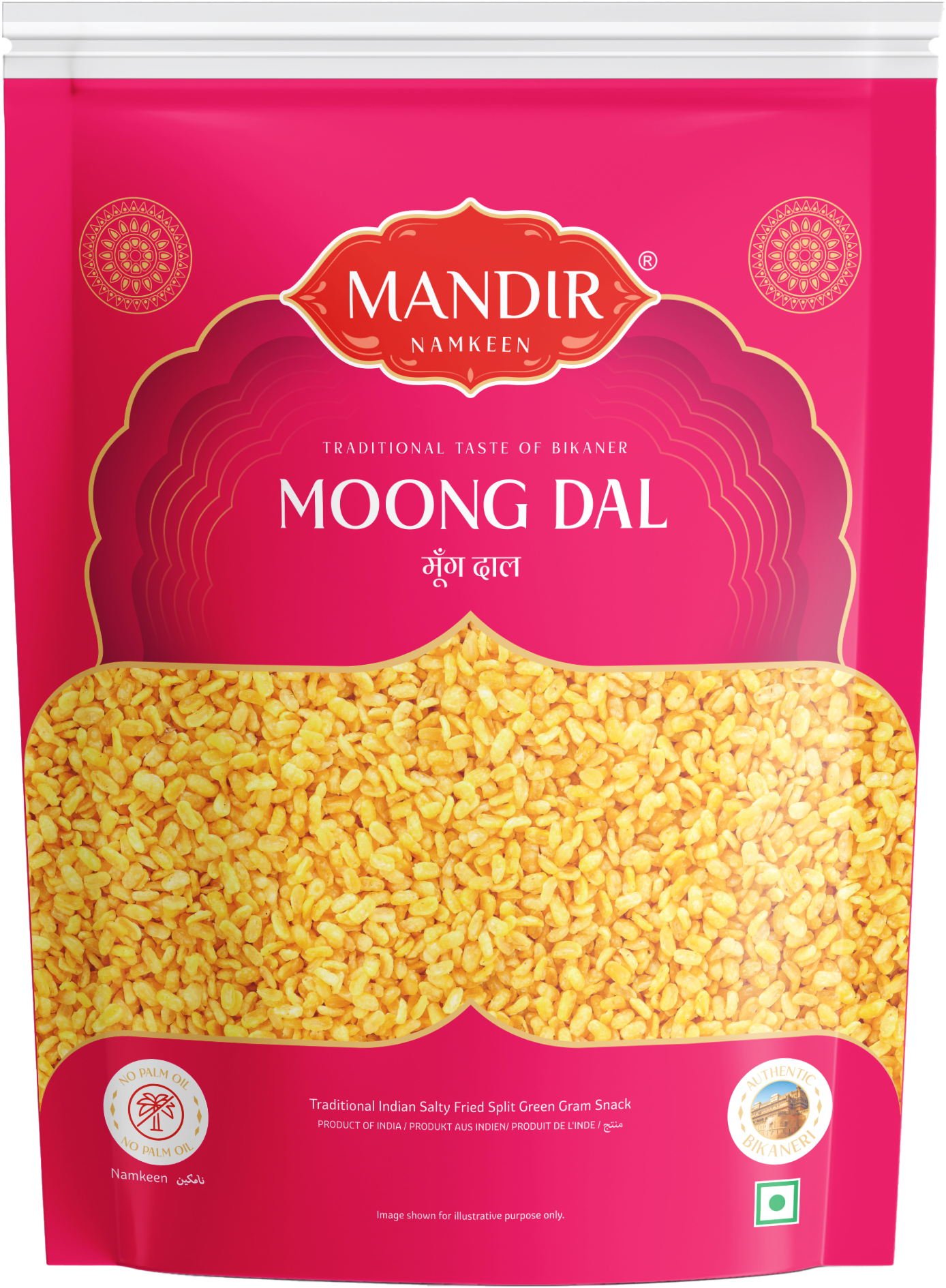 Moong Dal